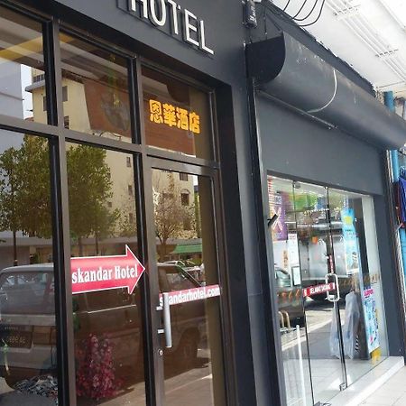 Hotel Iskandar Kota Kinabalu Zewnętrze zdjęcie