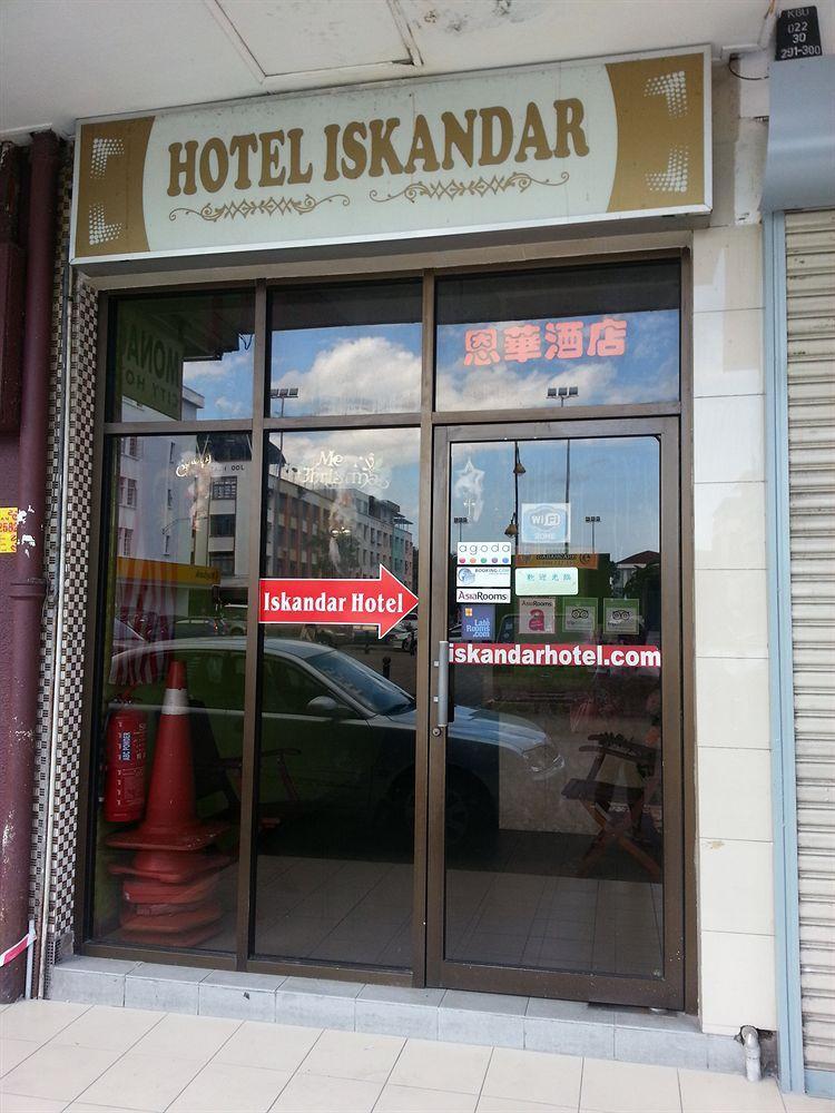 Hotel Iskandar Kota Kinabalu Zewnętrze zdjęcie