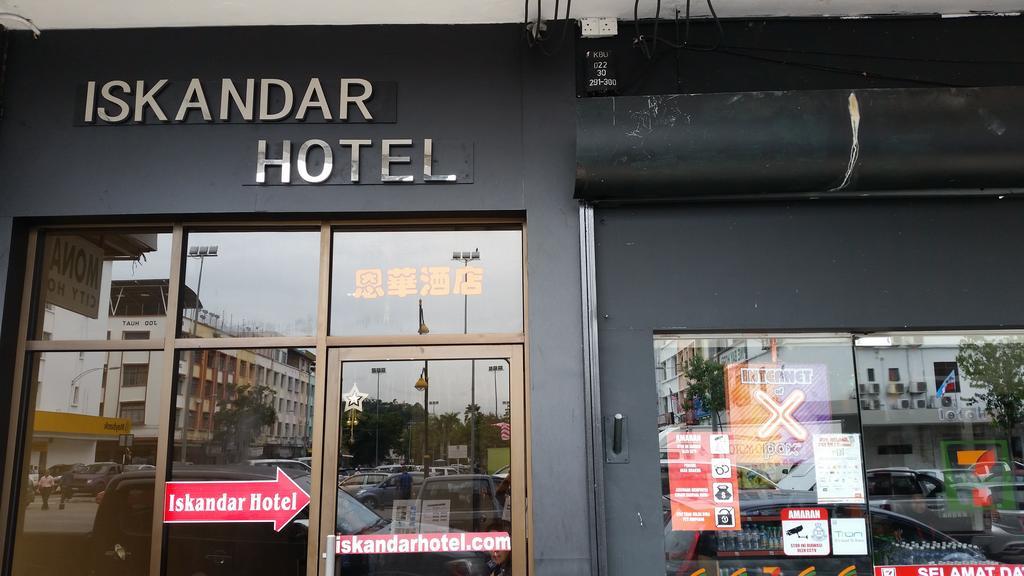 Hotel Iskandar Kota Kinabalu Zewnętrze zdjęcie