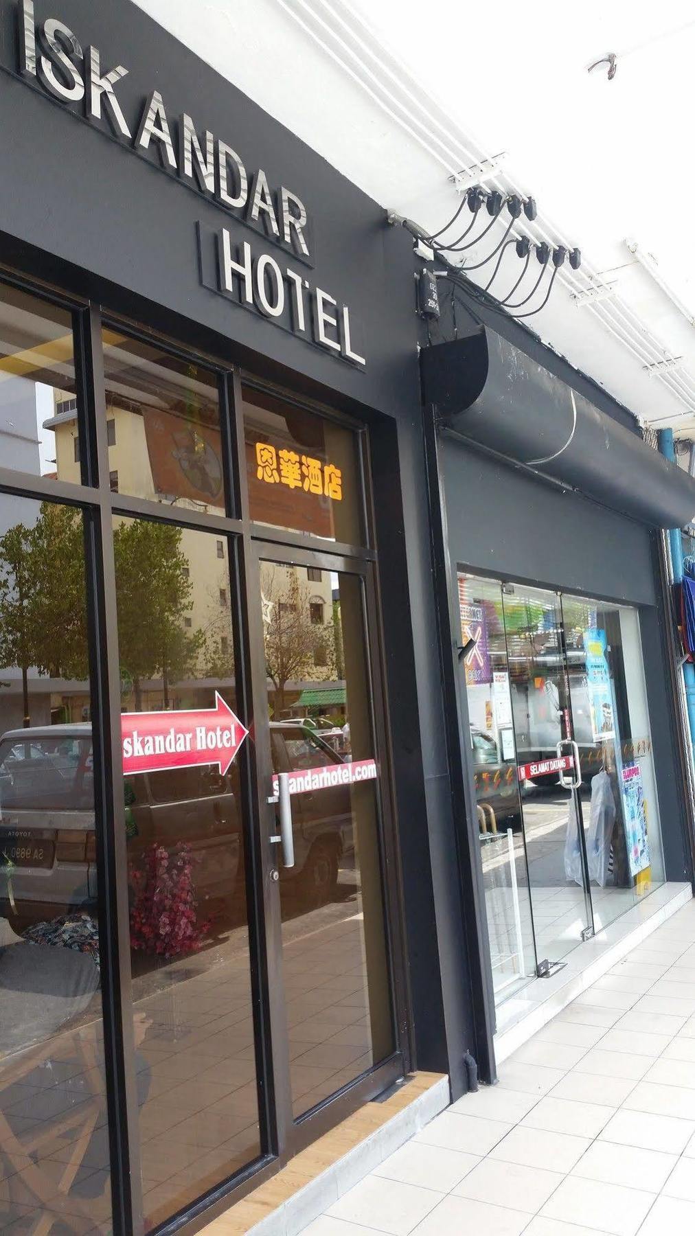 Hotel Iskandar Kota Kinabalu Zewnętrze zdjęcie